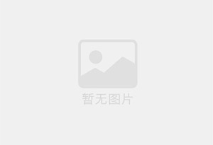 新沂电视维修公司的电话号码是多少？